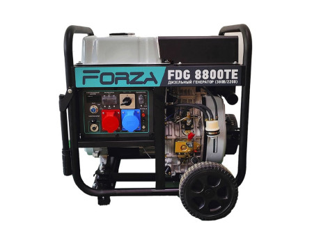 Генератор дизельный FORZA FDG8800TE 6.0/6.5 кВт 220/380В с электрозапуском