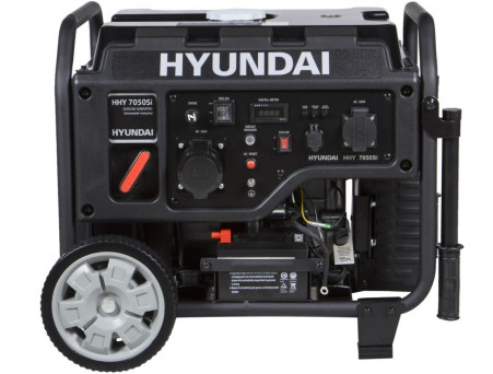 Инверторный генератор Hyundai HHY 7050Si