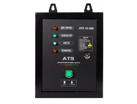 Автоматика генератора Hyundai ATS BASIC 10-380