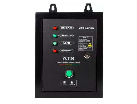 Автоматика генератора Hyundai ATS BASIC 10-380
