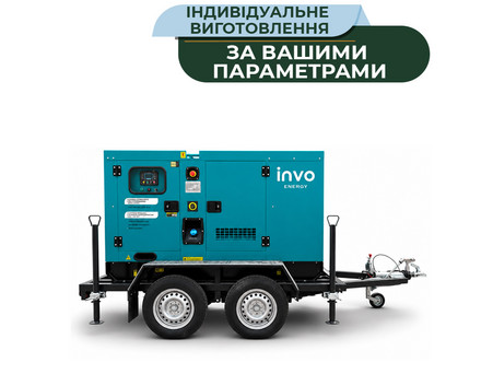 Причіп двоосьовий для генератора INVO T-2A-3500