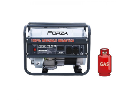 Генератор ГАЗ/бензиновый Forza FPG4500AЕ 2.8/3.0 кВт с электрозапуском