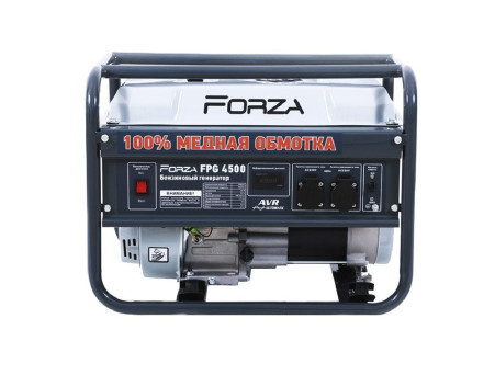 Бензиновый генератор Forza FPG4500Е 2.8/3.0 кВт с электрозапуском