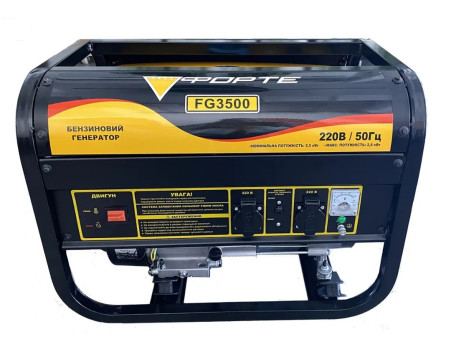 Бензиновый генератор FORTE FG3500 2.5/2.8 кВт с ручным запуском