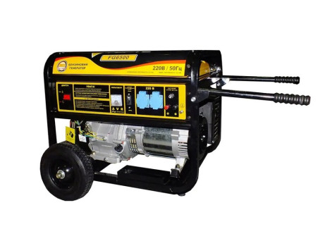 Бензиновый генератор FORTE FG6500 5.0/5.5 кВт с ручным запуском