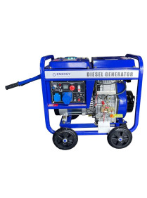 Генератор дизельний ENERGY BS7500DCE  5.0/5,5 кВт з електрозапуском