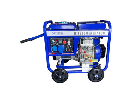 Генератор дизельный ENERGY BS7500DCE 5.0/5,5 кВт с электрозапуском