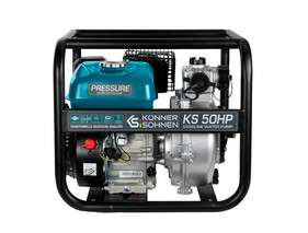Високонапірна мотопомпа  KS 50HP